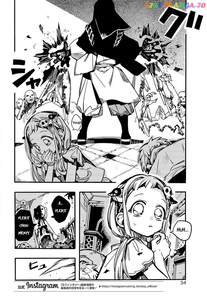 Toilet-Bound Hanako-kun Chapter 61 image 06_optimized